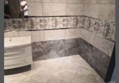 İzmit Orman İşletme Müdürlüğü Onarım İşi