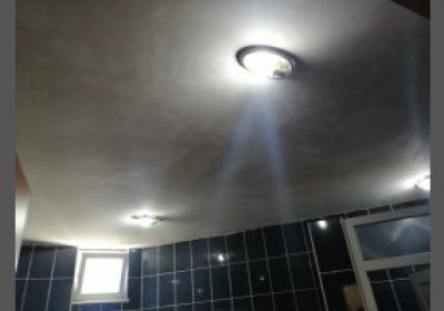 İzmit Orman İşletme Müdürlüğü Onarım İşi