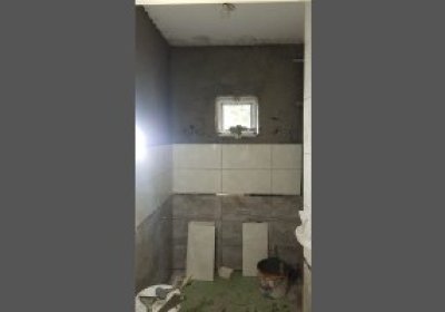 İzmit Orman İşletme Müdürlüğü Onarım İşi