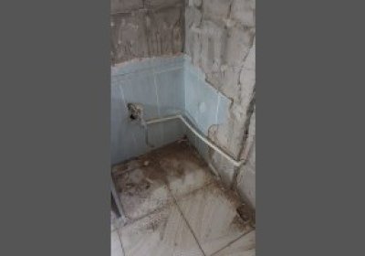 Gölcük Orman İşletme Müdürlüğü Onarım İşi