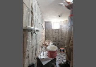 Gölcük Orman İşletme Müdürlüğü Onarım İşi